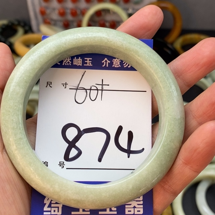 蛇纹石玉手镯未镶嵌