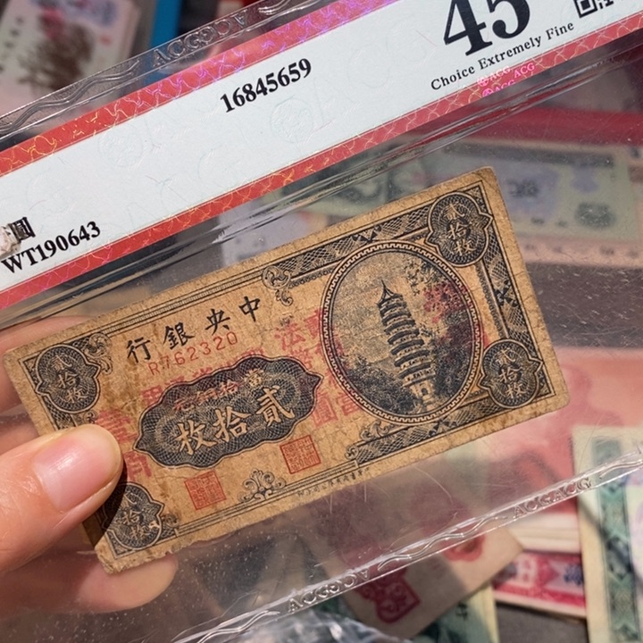 闪购链接888888888881