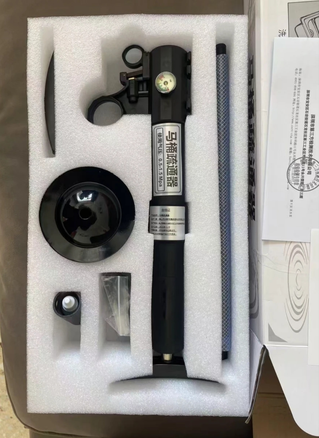 经典款马桶地漏管道疏通器