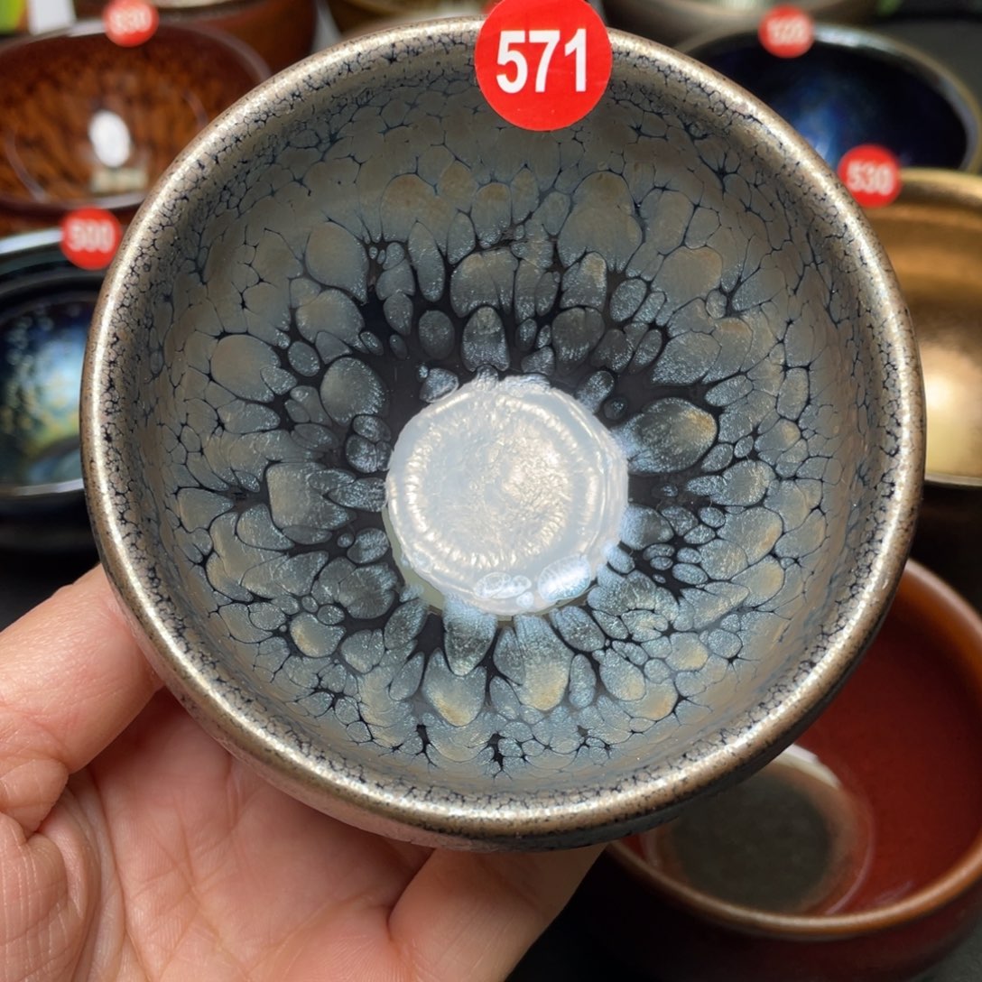 茶盏龙*娘571 建窑建盏茶盏