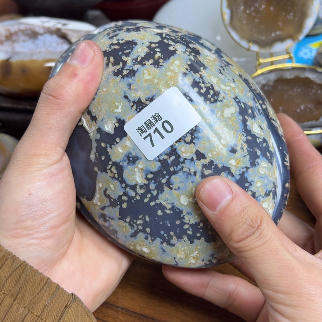 玛瑙/玉髓珠宝奇石未镶嵌一*醉