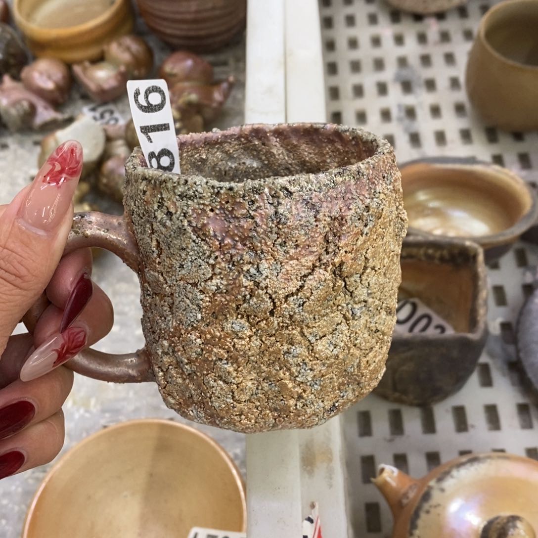 恭喜发财，万事如意816