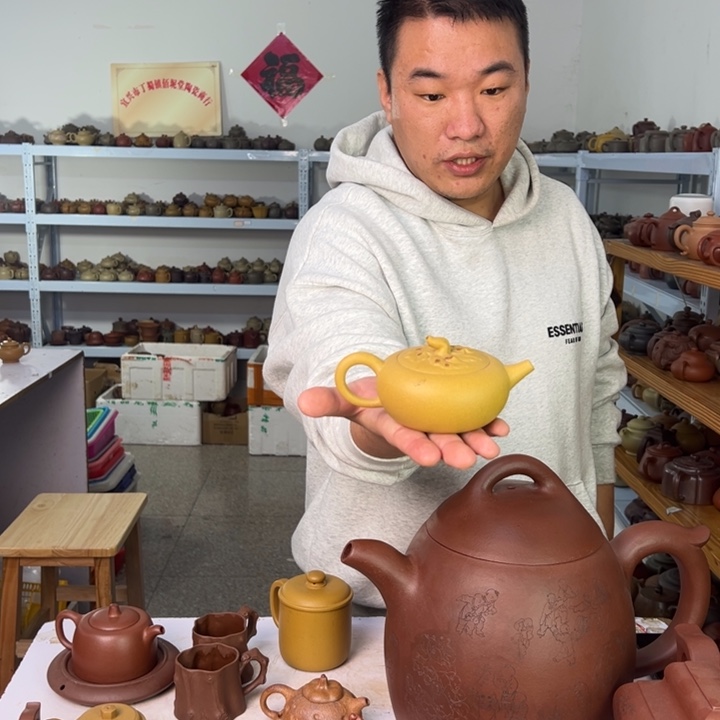 紫砂茶壶88888888888