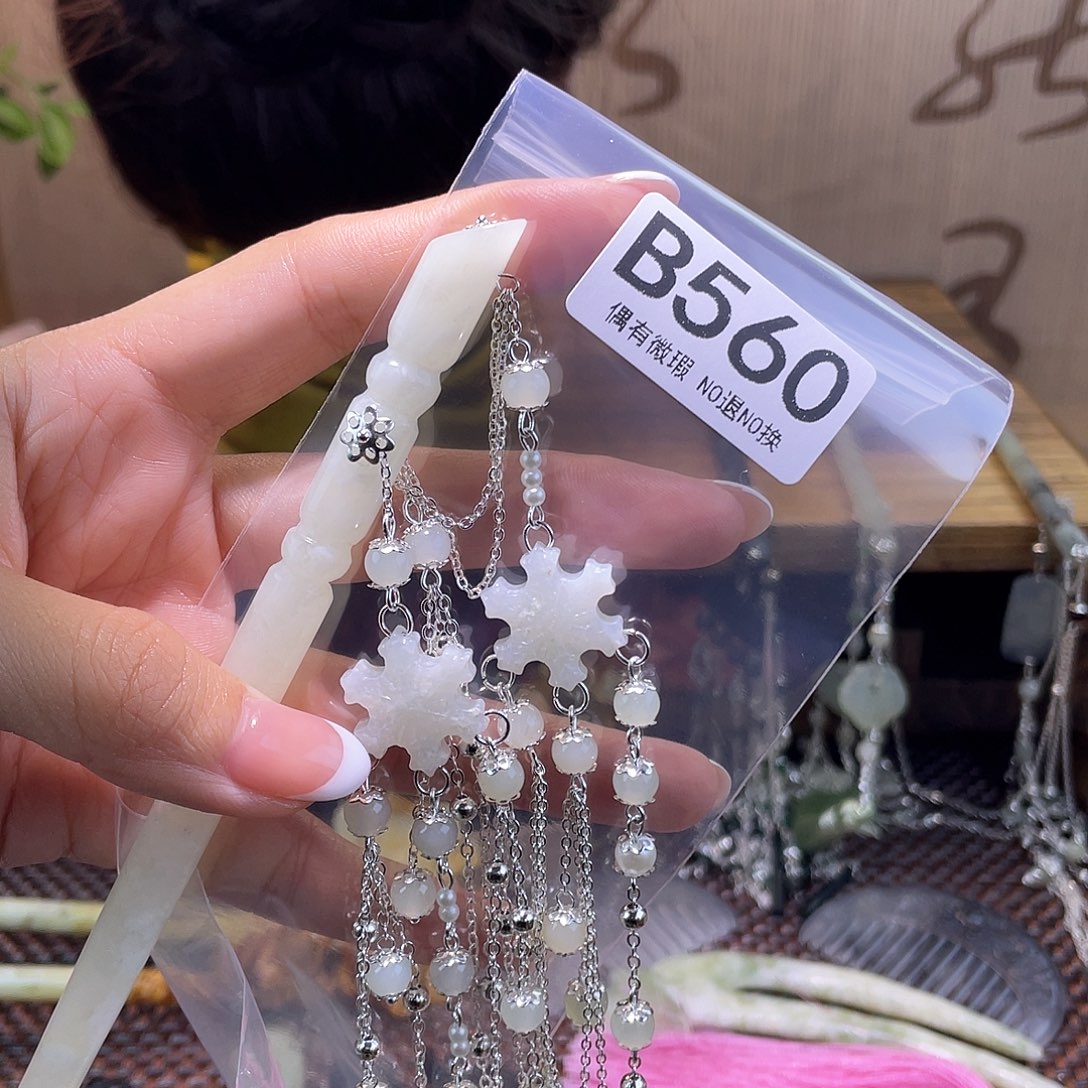 蛇纹石玉发饰合金龙*