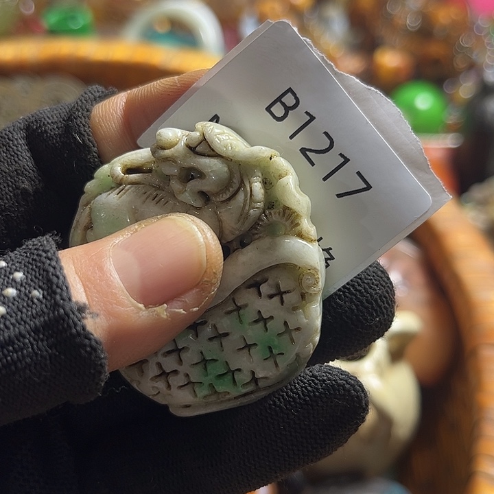 春***东龙脊菩提吊坠1217