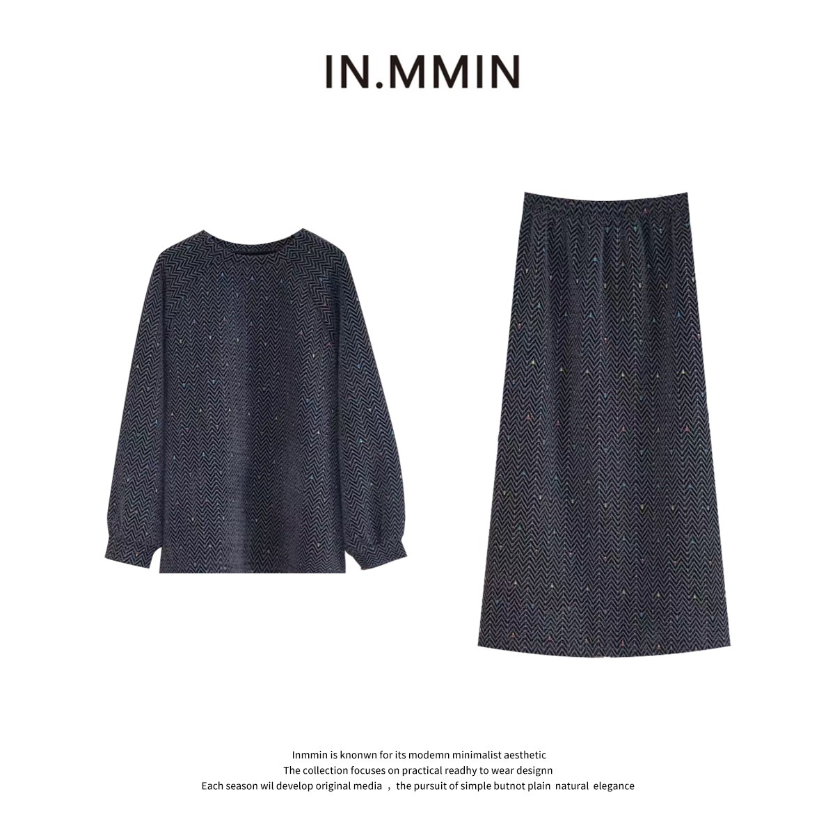 INMMIN03慵懒风马海毛休闲显瘦加厚彩织圆领套头上衣半身裙套装