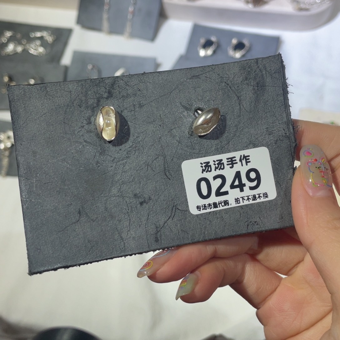 ****.琉璃铜合金925银汤汤汤汤汤汤汤汤