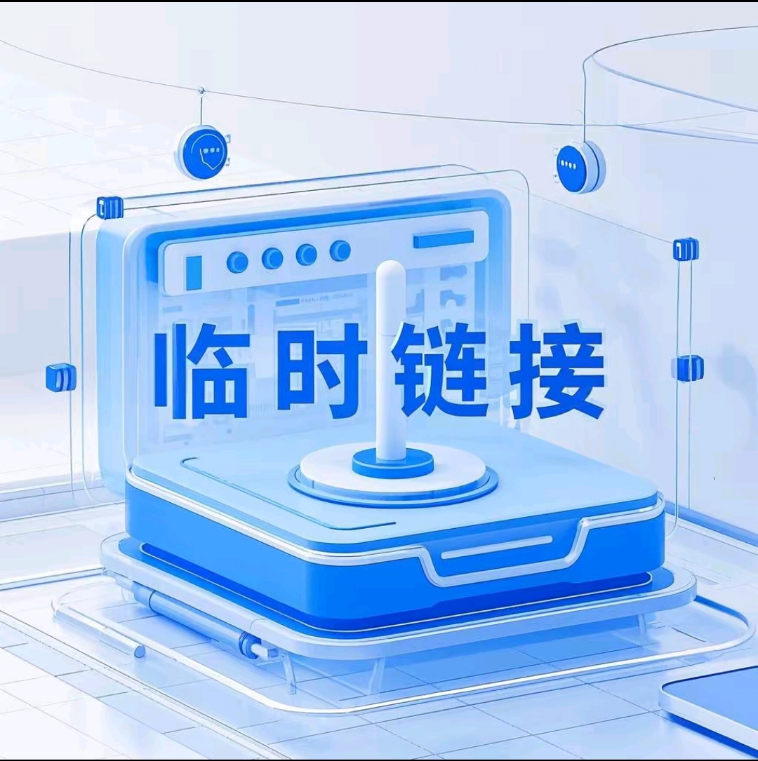 长安月新品手帐胶带专用序号