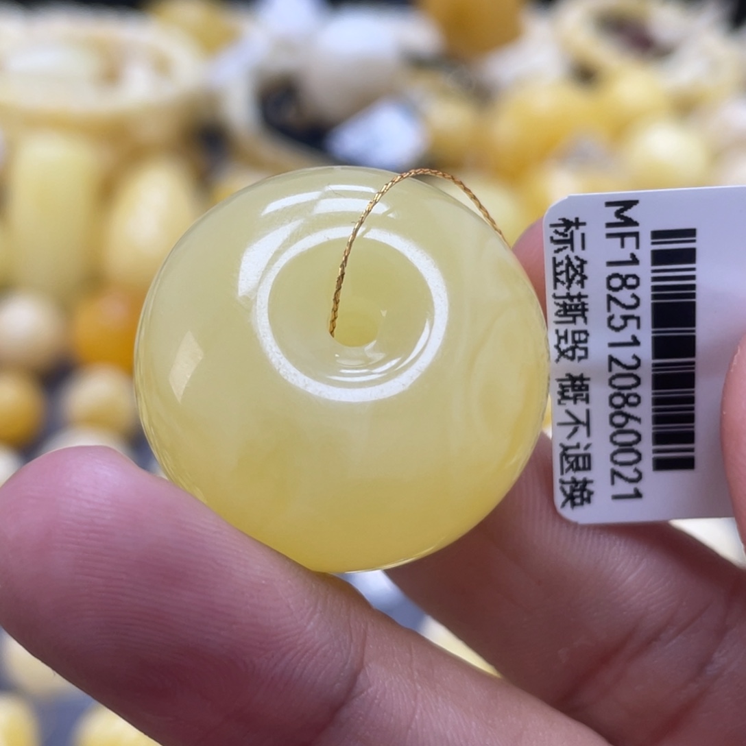 拾***龙蜜蜡未镶嵌裸石28*17mm福利款