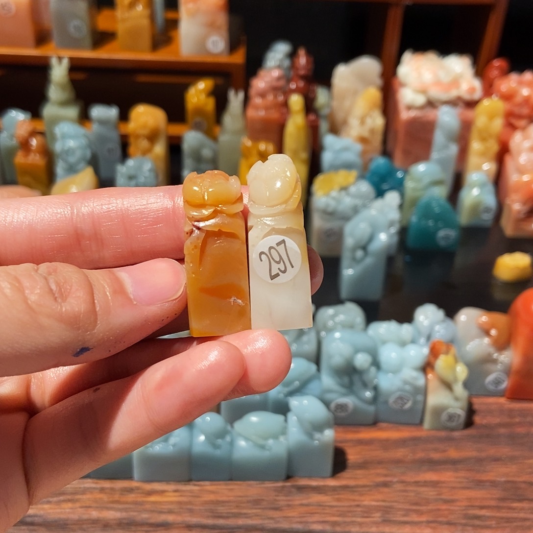 老挝石66666666666667677