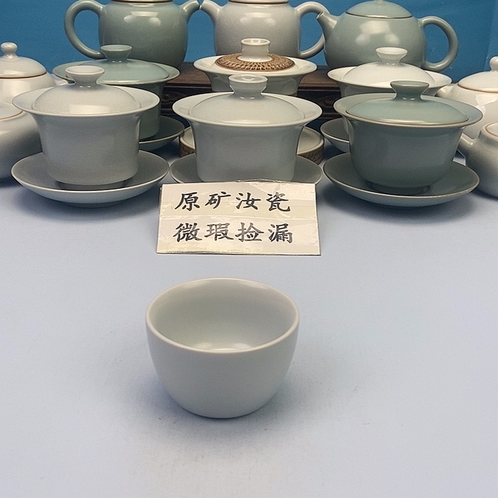 碗仿古月白荷花杯
