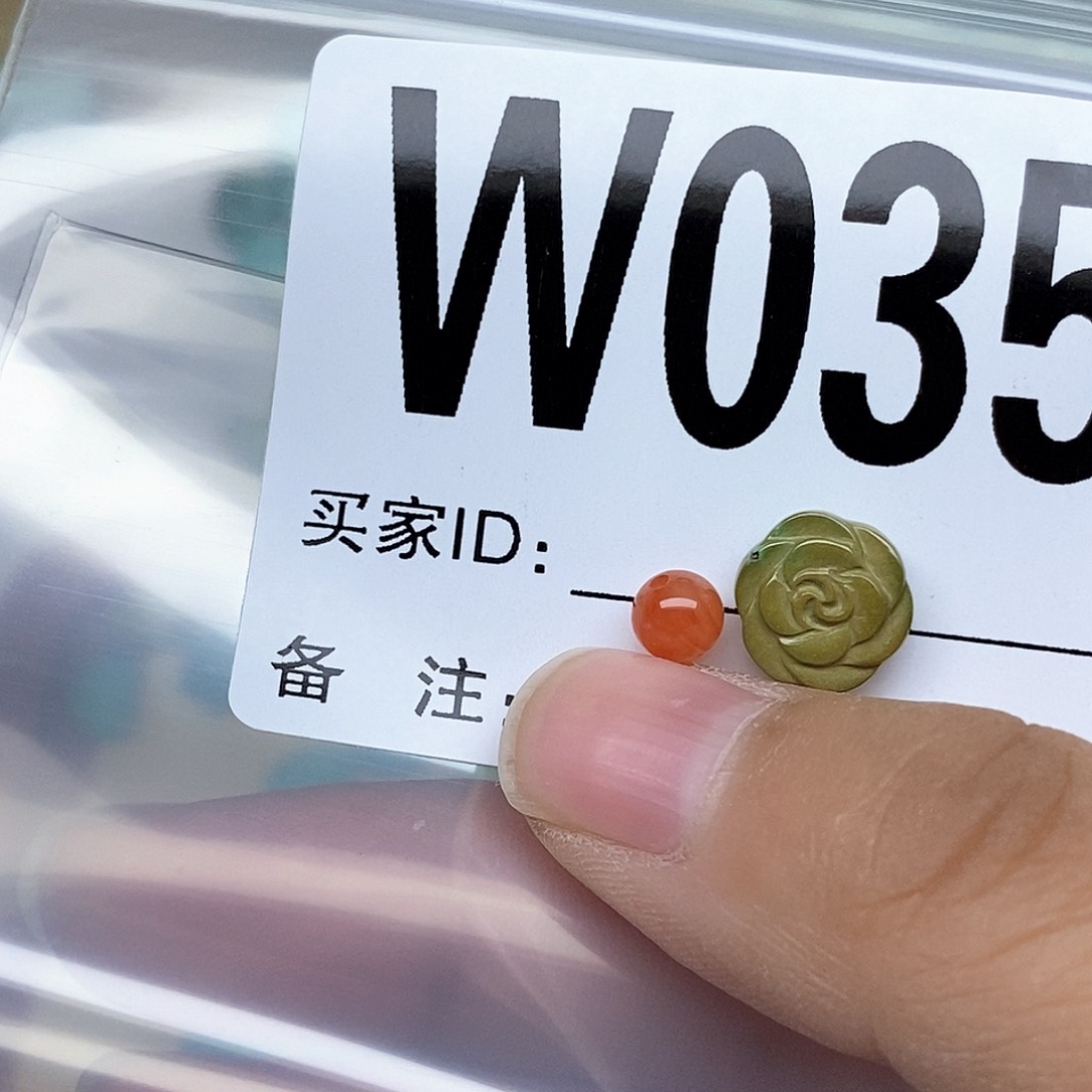 南红玛瑙配饰未镶嵌