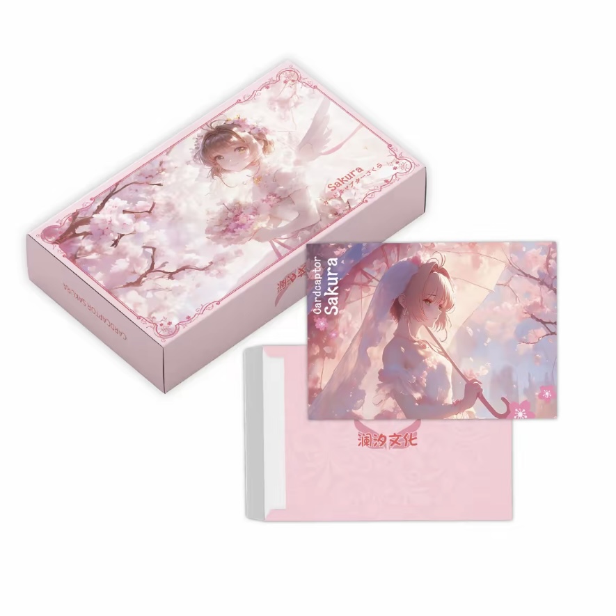 【叠叠】澜汐文化《魔法少女樱》第二弹色纸二创盲盒收藏卡牌(代拆)