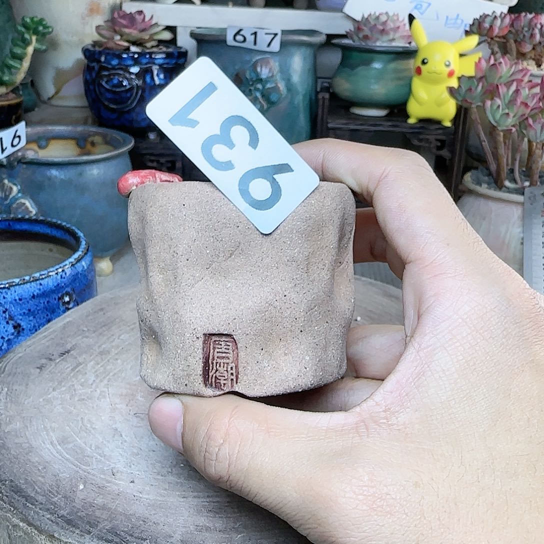 手工制品默认微瑕