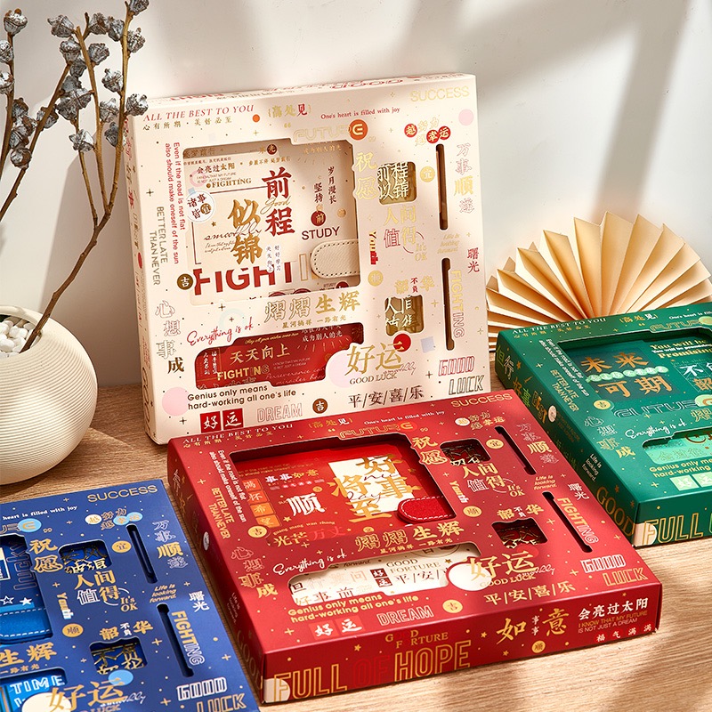 9999 解压起泡胶  直播间实物为准 文具礼盒