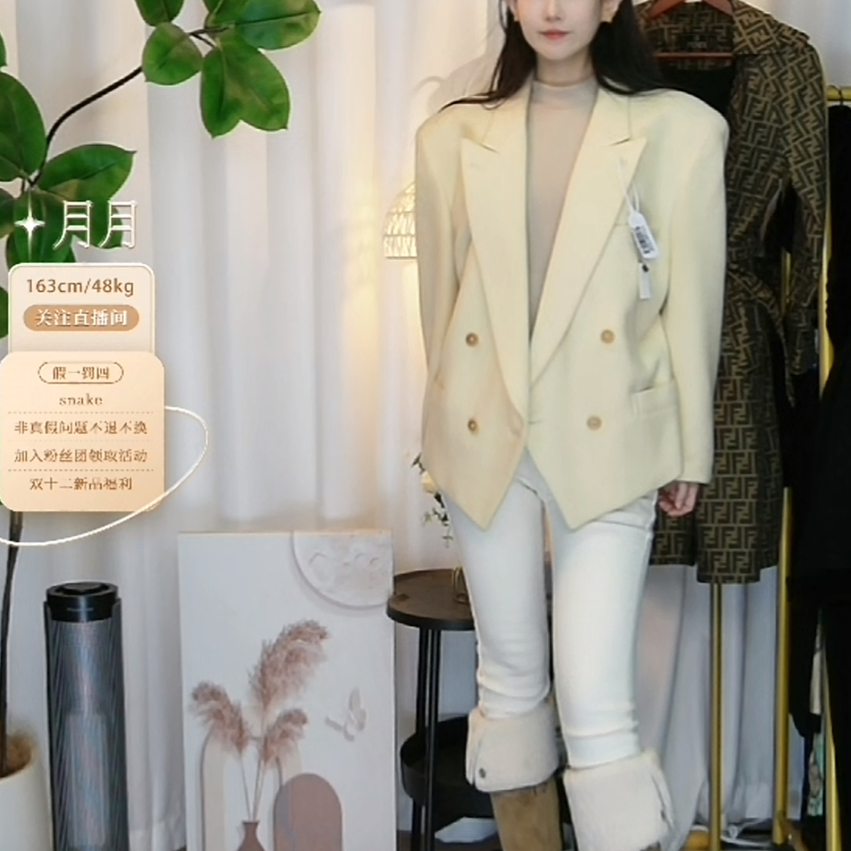 95新 DIOR/迪奥 羊毛大衣短款西装外套/ff2900