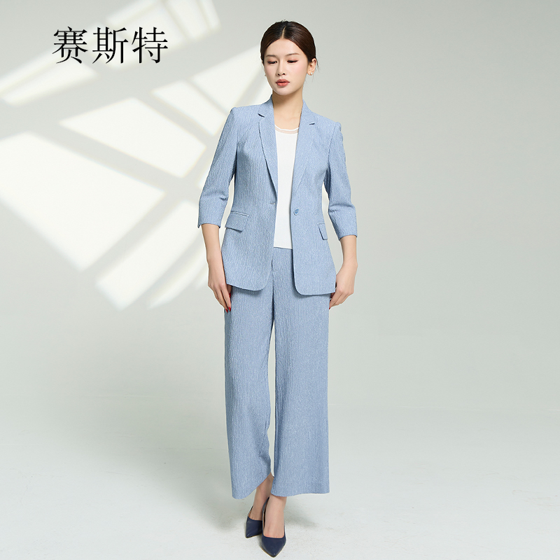 赛斯特女装春秋西服+裤子套装K0204JK西装正装