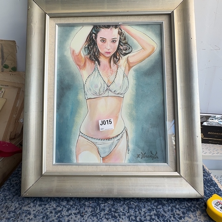 中古框画有瑕疵拍下