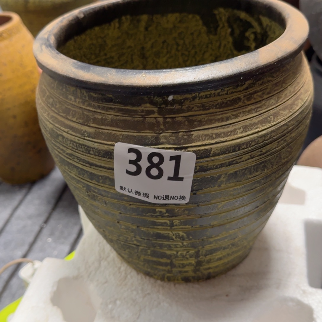 瑕疵381带孔高度19口径19