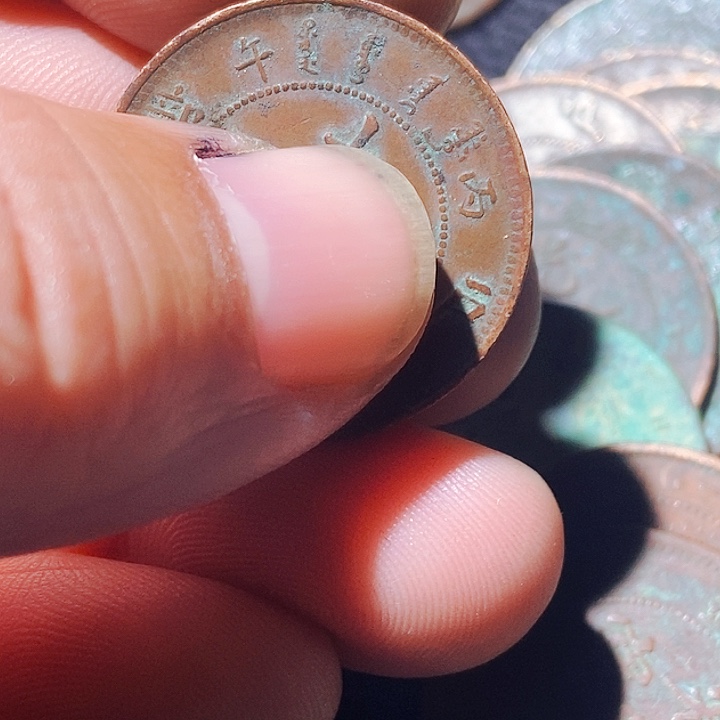 悟*…包邮文创工艺品的