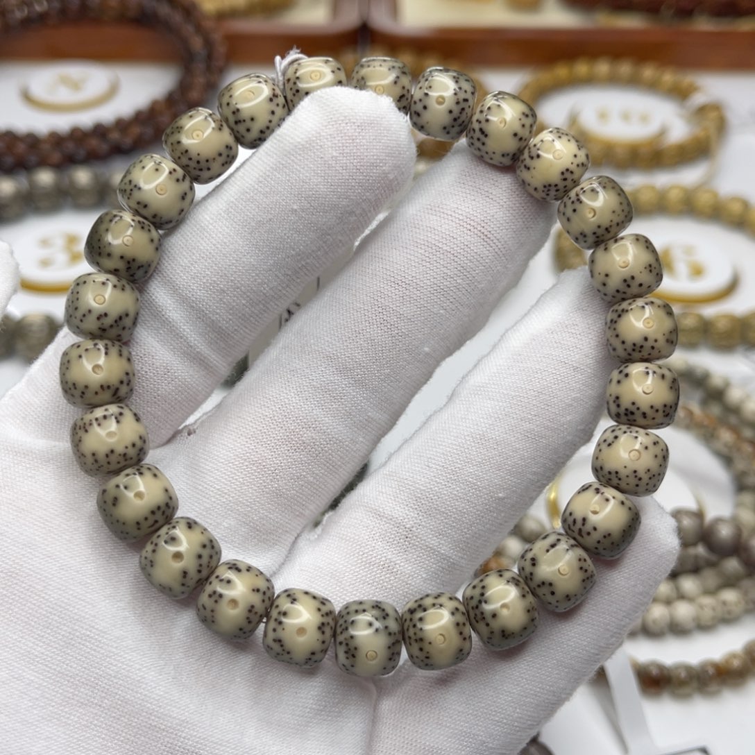 星月菩提手串9.5/8.5丹凤眼双留白火龙果星