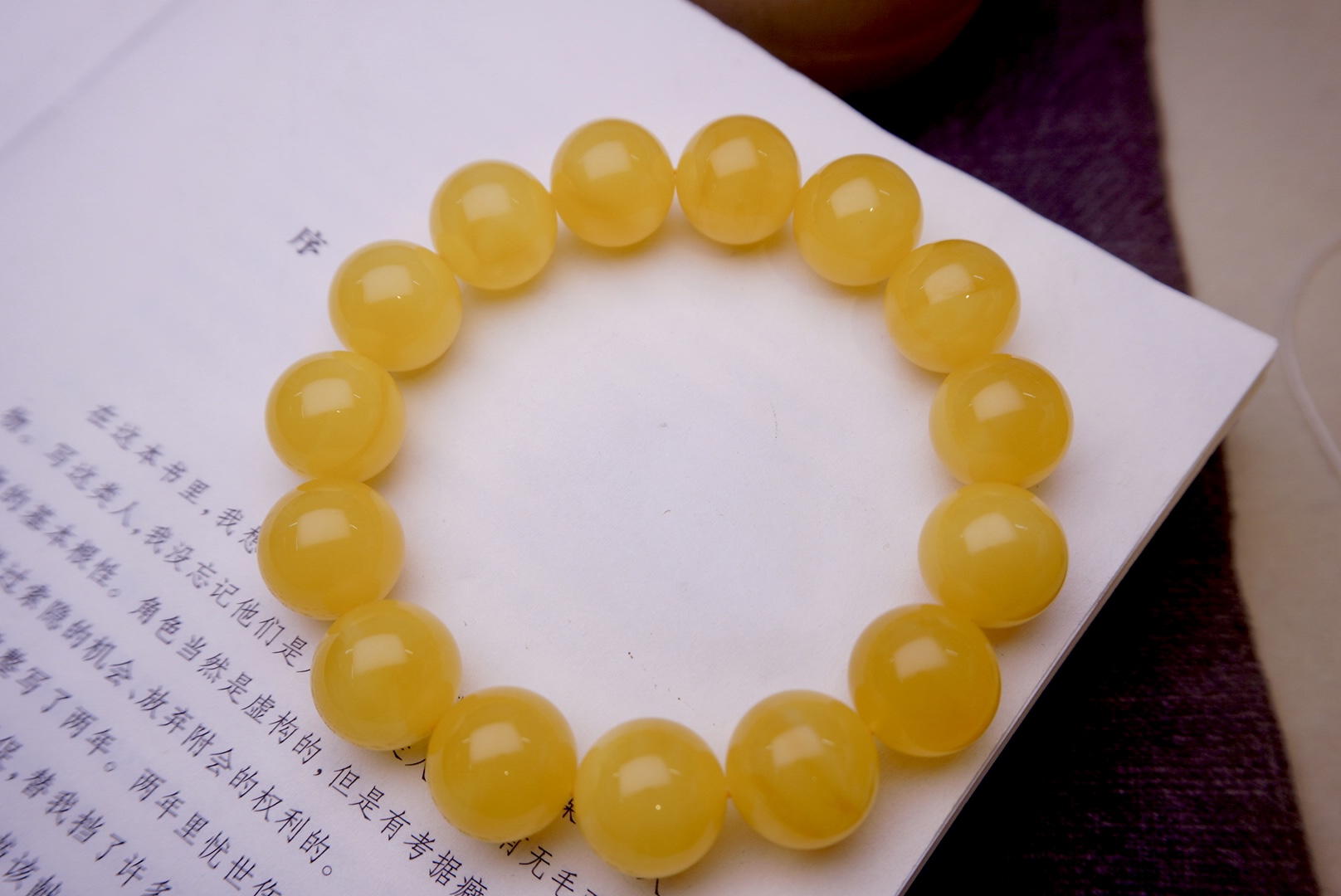 收藏级时尚同料圆珠手串