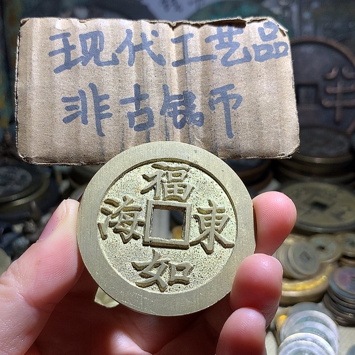 铜现代工艺品老铜翻砂