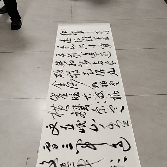 书法孙老师书法作品七律长征
