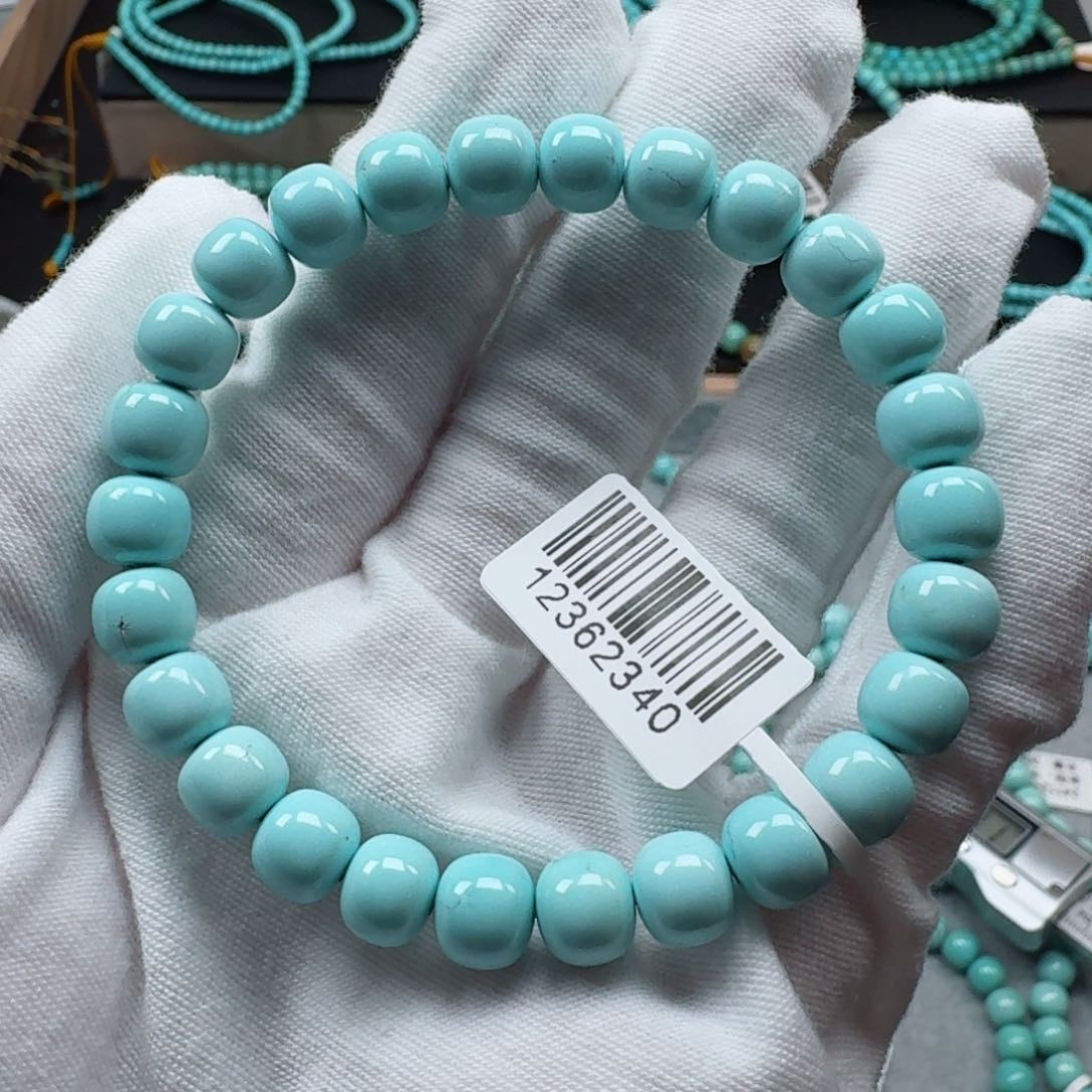 绿松石挂件未镶嵌