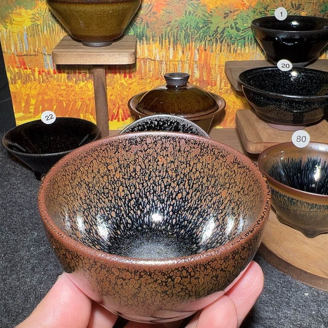茶盏乌泥窑盅杯全满油滴