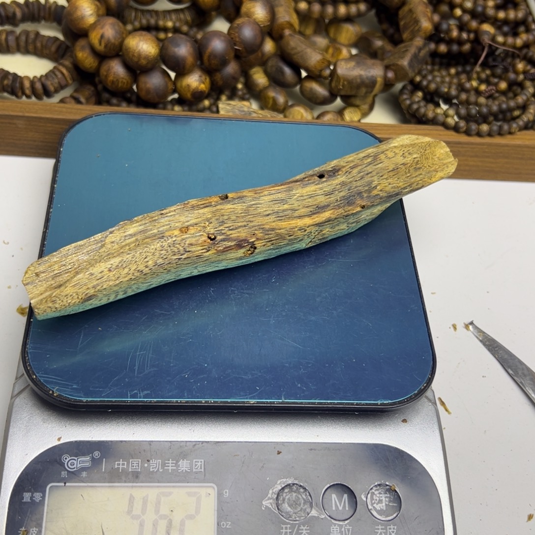 沉香沉香碎屑白露虫漏46克