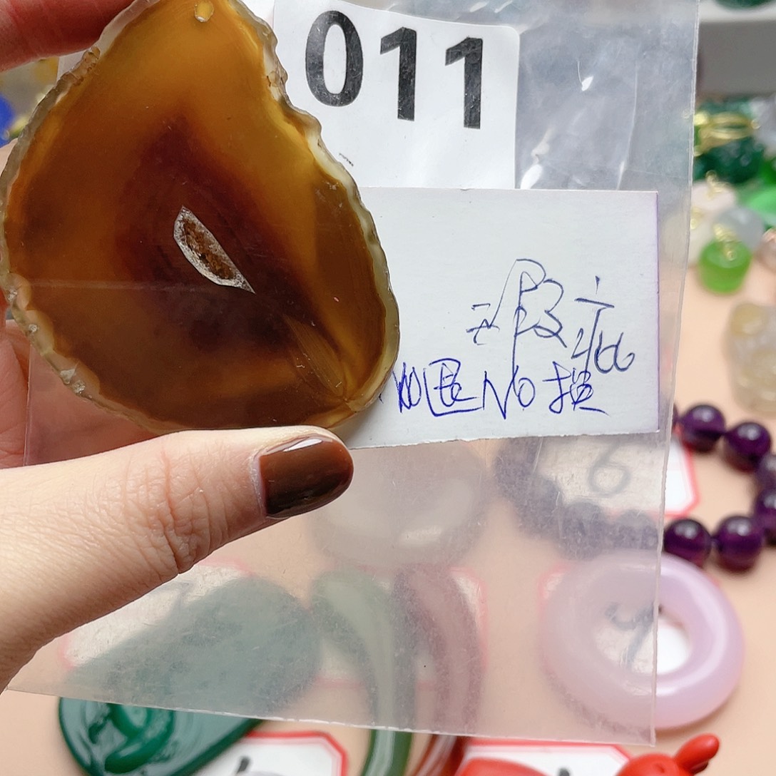 合金颈饰玛瑙/玉髓念*界