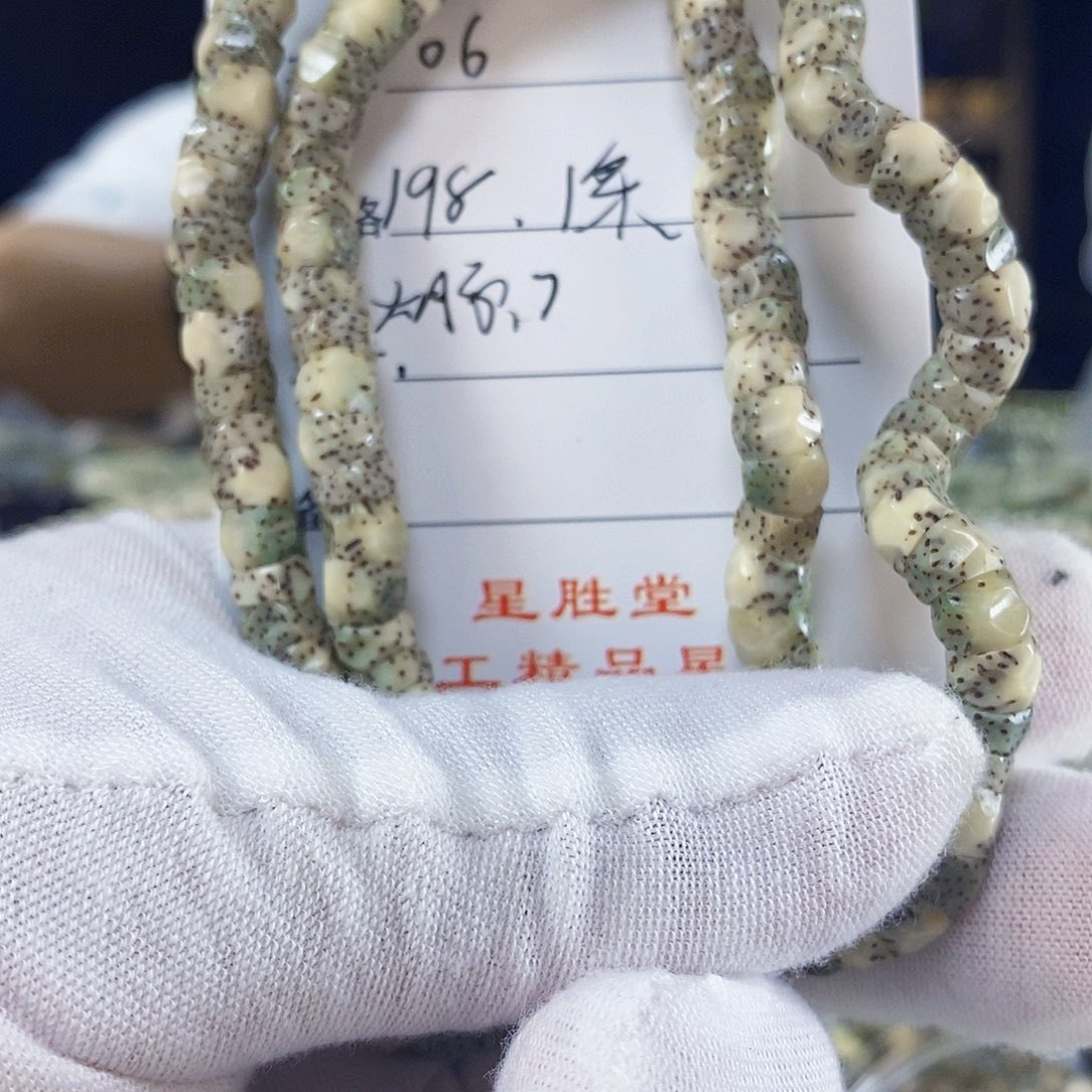 星月菩提吊坠星月菩提雕刻艺术06