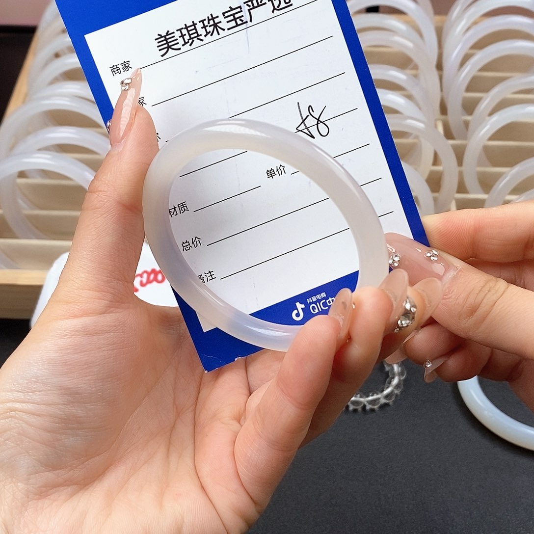 玛瑙/玉髓手镯未镶嵌