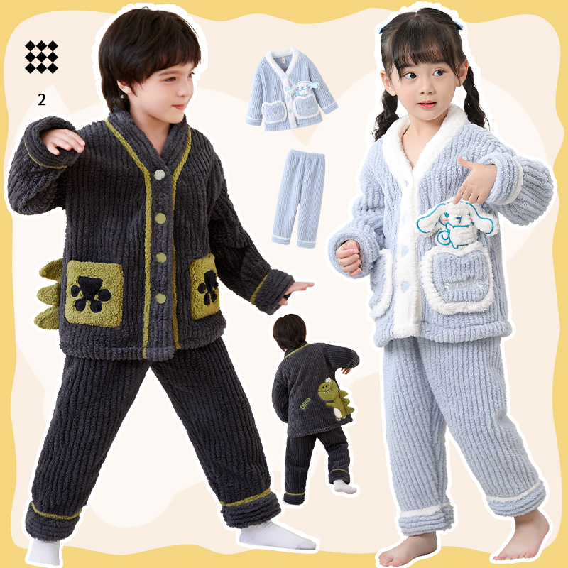 秋冬加厚时尚洋气儿童款睡衣儿童中大童法兰绒睡衣锁温加厚绒秋冬