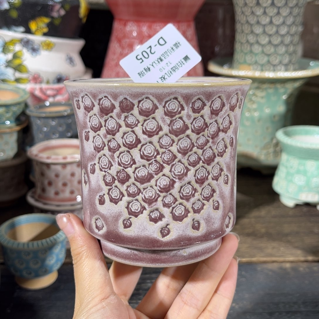 七里烧默认微瑕12-10-205-8特价