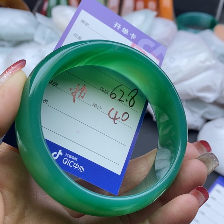 石英质玉手镯未镶嵌