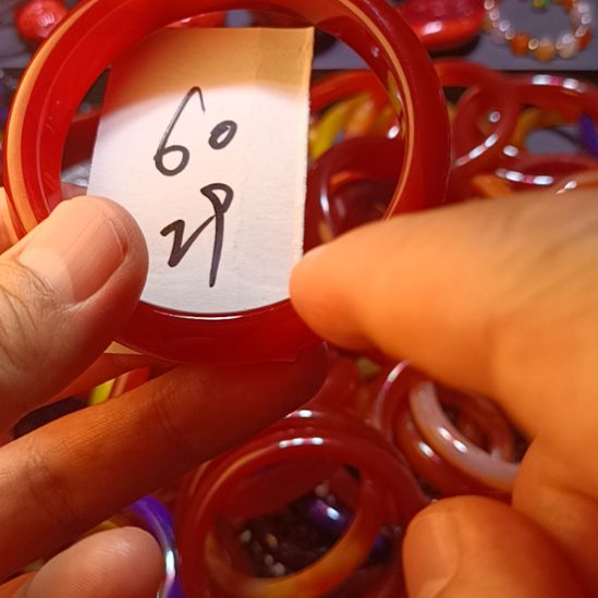 玛瑙/玉髓手镯未镶嵌