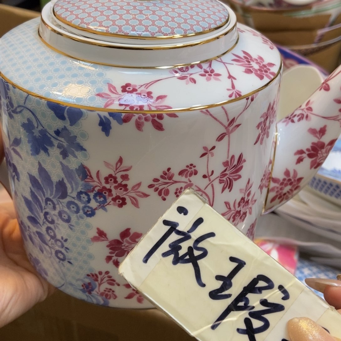 塑料两单包邮…………………………