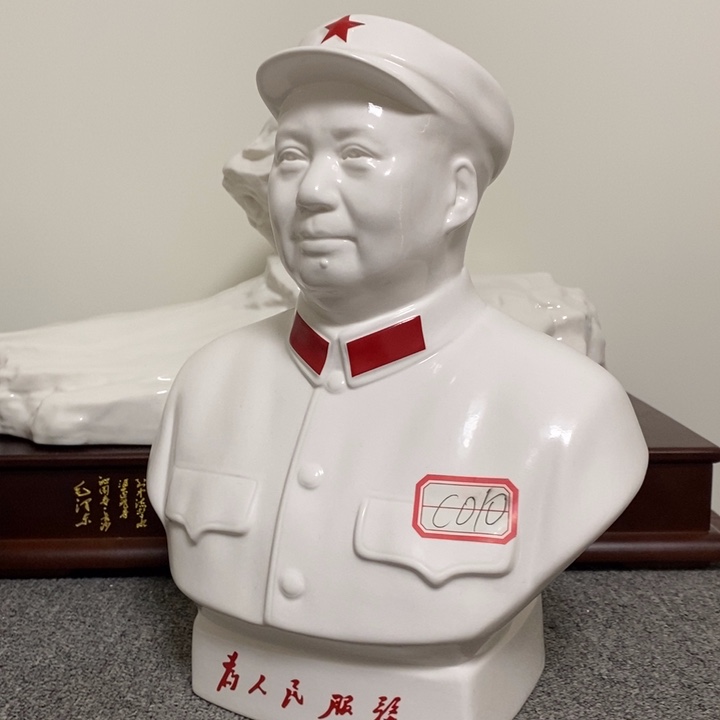 瓷片摆件家居设计的设计风格的设计