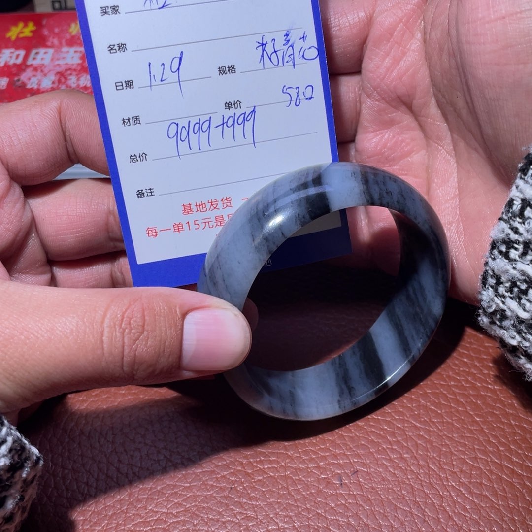 和田玉手镯未镶嵌相**沫