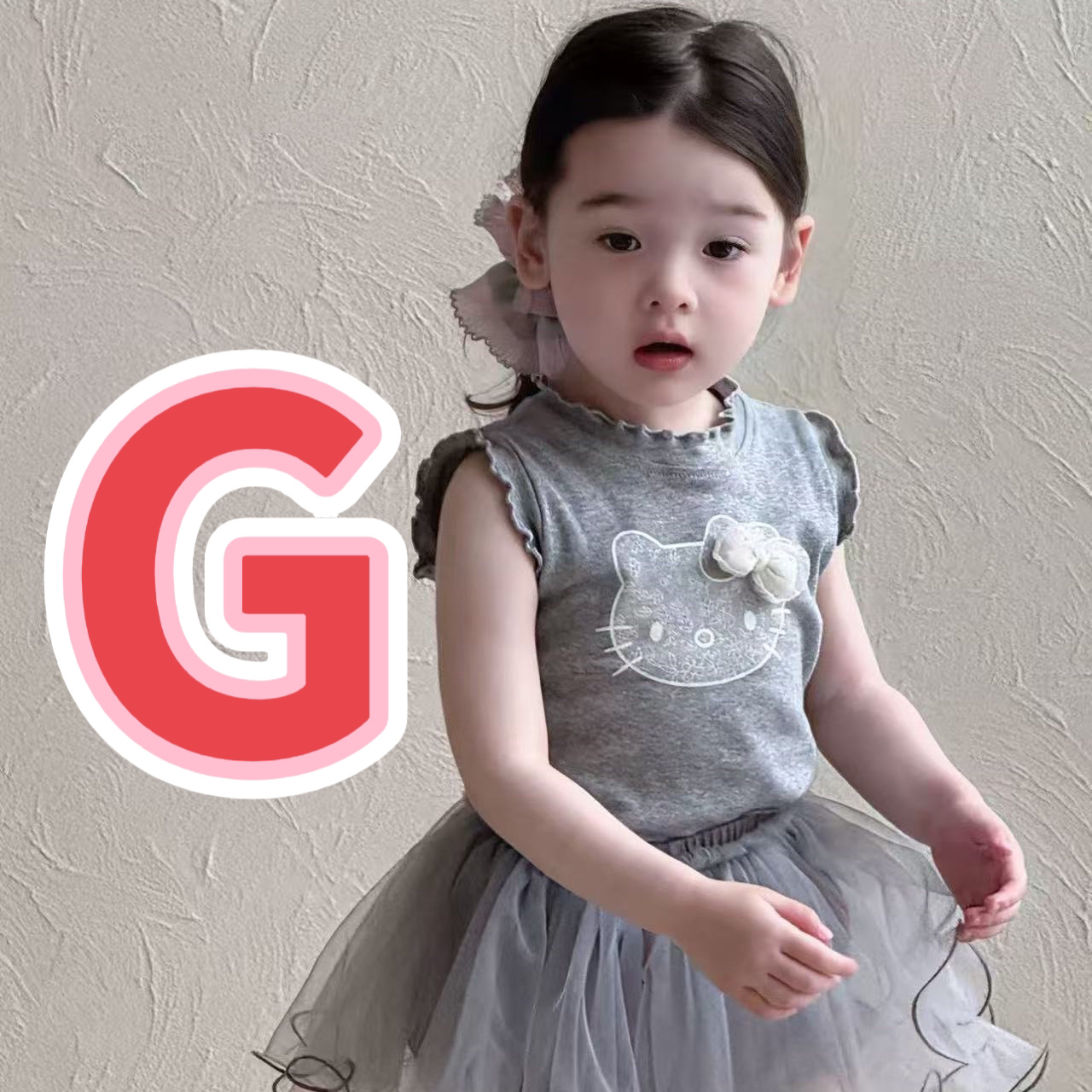 G601-G800 果果子童装  尺码问题自行解决（ NO退NO换 介意勿拍） 