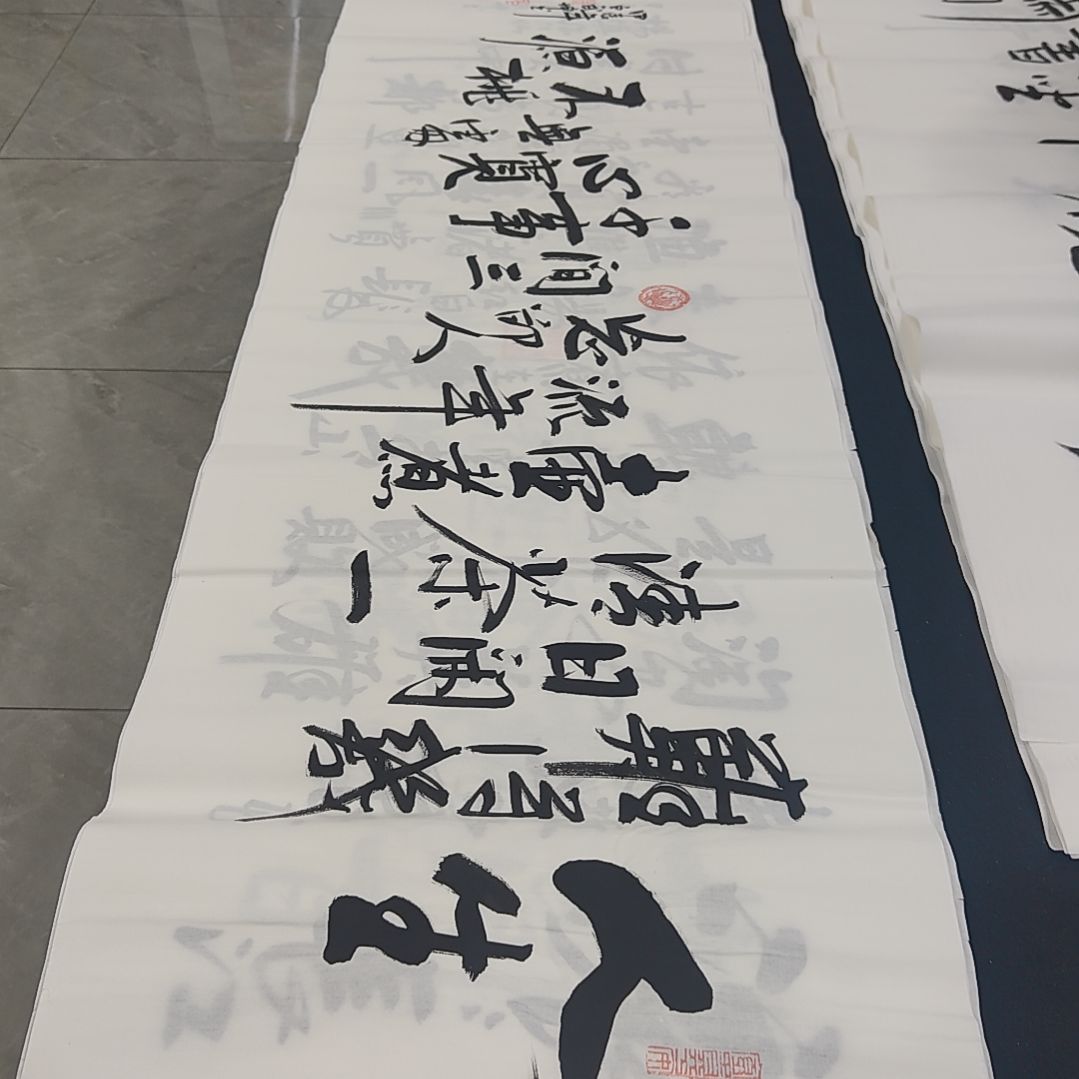 白武坤老师作品一副作品一副