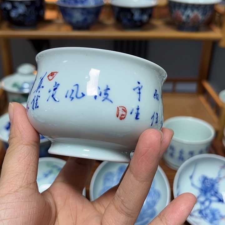 杯杯杯杯杯杯杯杯杯杯杯杯杯杯杯杯