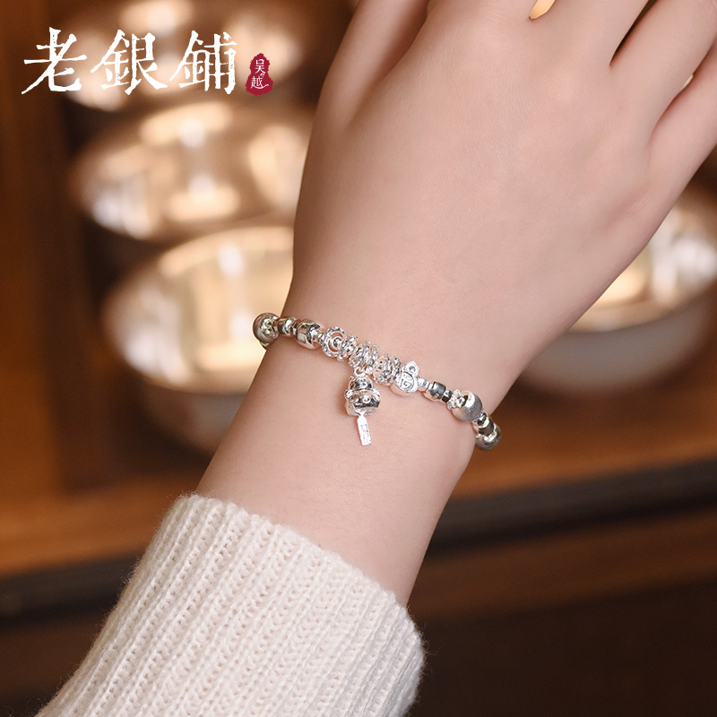 吴越老银铺 足银手链 足银999福禄喵手链时尚百搭银手串小众手链