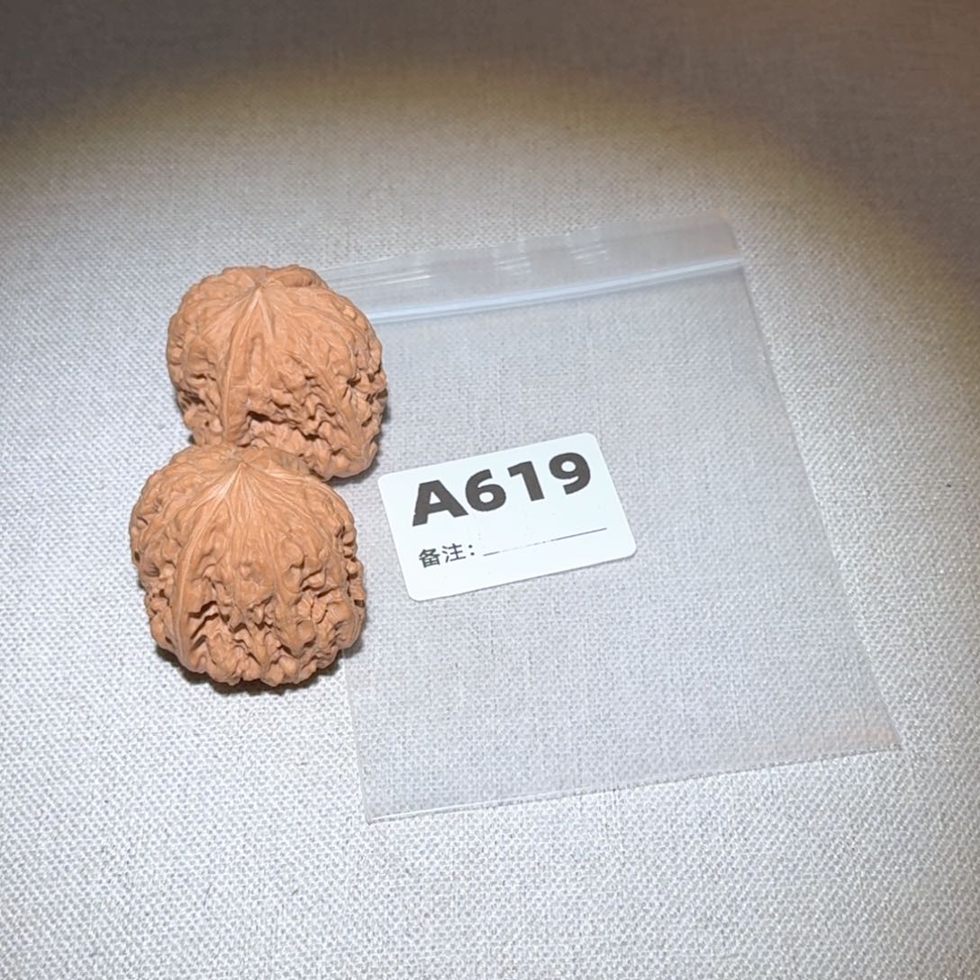 文玩核桃吊坠凹底619