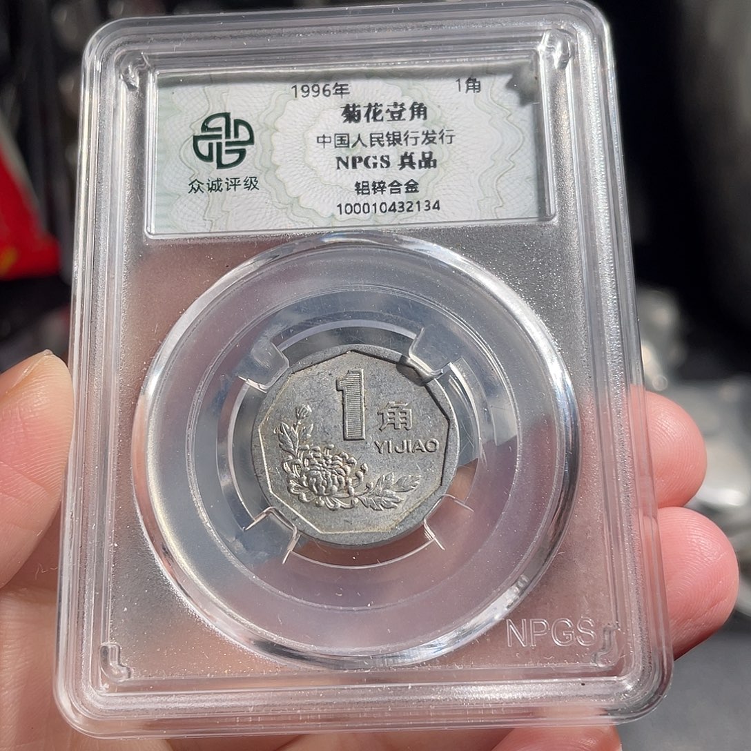 琴***姐一斤93啊啊啊啊啊啊啊