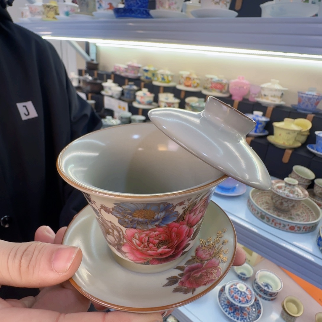 当代艺术家辞典等多部