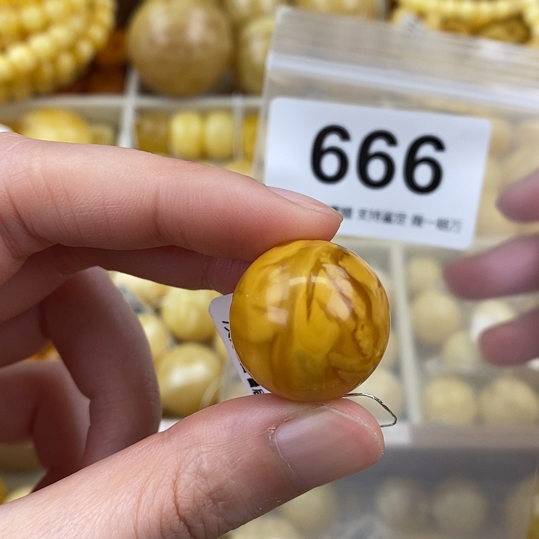 蜜蜡未镶嵌珠宝奇石21.3