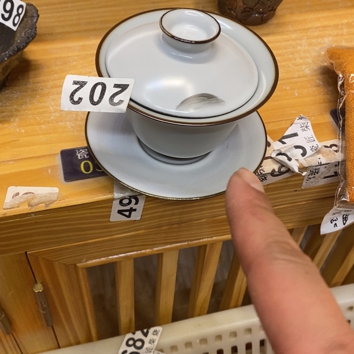 杯柴烧的杯子家用